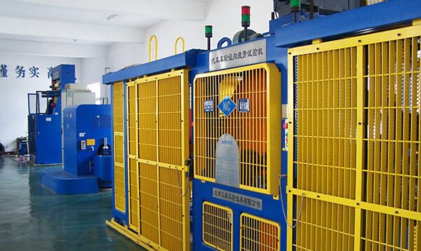 17 18 19 Inch 5x112 Staggered Alloy Car Wheel Rims For Mercedes-Benz A C E Class W177 W204 E300