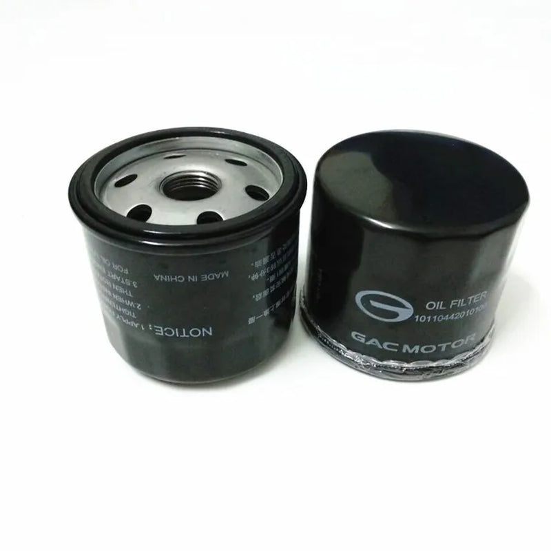 1Pcs Oil Filter Air / Fuel / Air Condition Filter for Chinese GAC GA8 GS8 2.0T Engine Auto Car Motor Parts