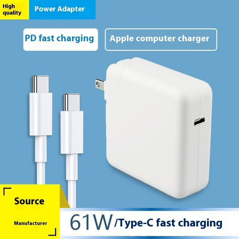 Suitable For Macbook Laptop PD Fast Charger