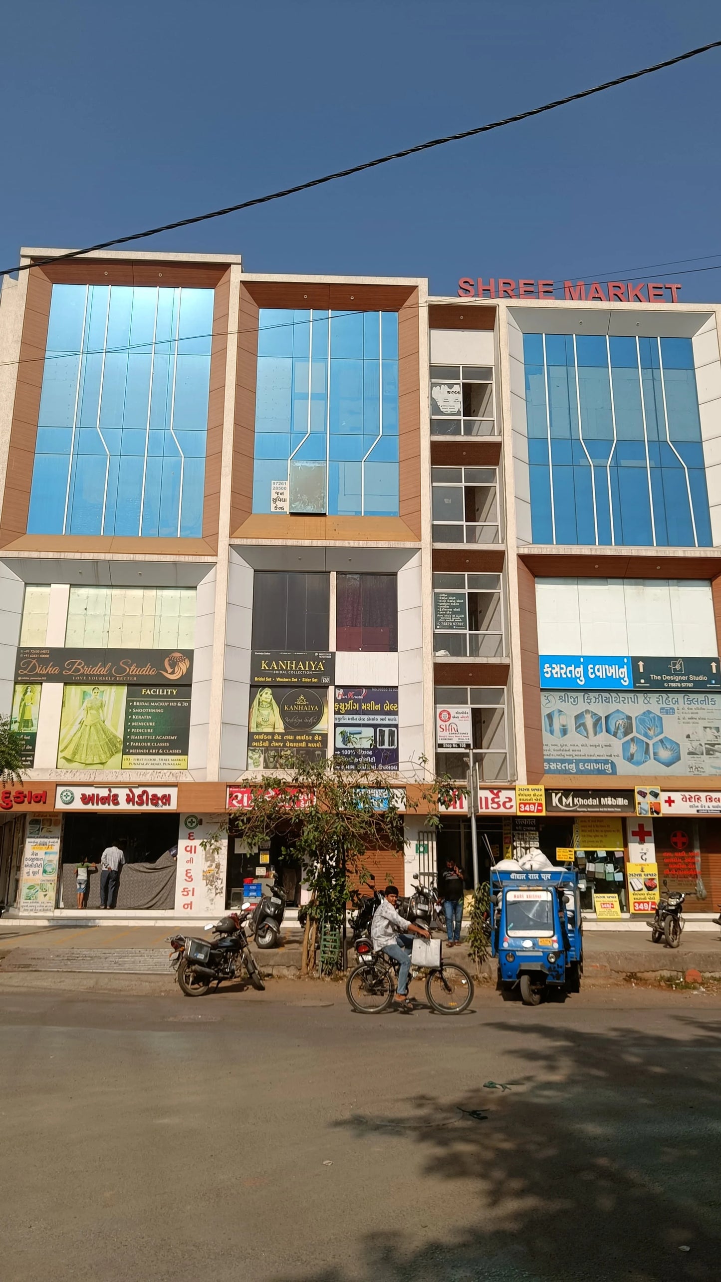 Tennecy Designer Women's Faux Georgette Gown Beautiful Flair Wedding and Party Wear Dress Fabric Indian & Pakistani Clothing