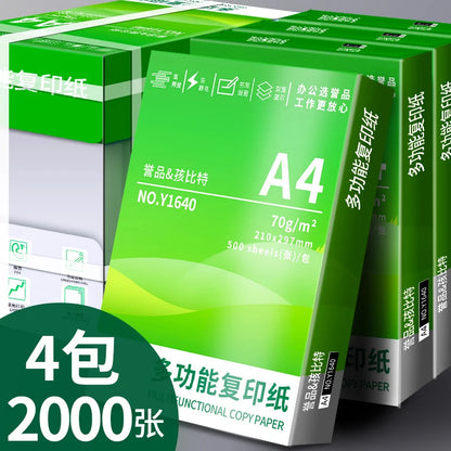 A4 Copy Paper 80gsm/70gsm - 2500 Sheets per Case, 5 Packs per Case, for Office & Student Use, Double-Sided Printing
