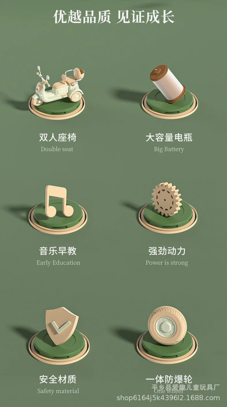 12V 4.5AH Remote Control New Baby's Two-Person Three-Wheel Electric Toy Children's Motorcycle With Double Seat