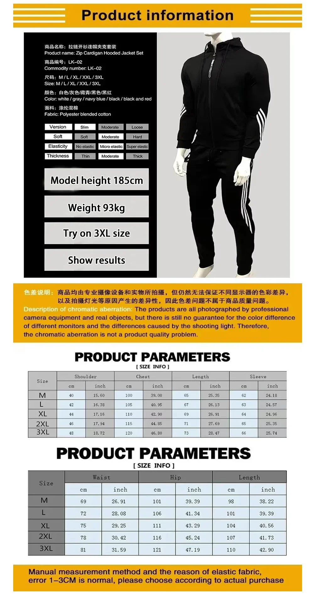 Spring Autumn BMW Brand Logo Printed Men set Sweatshirt Hoodies Car enthusiasts Streetwear Male Fashion Outwear+Pants 2 Piece