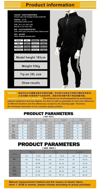 Spring Autumn BMW Brand Logo Printed Men set Sweatshirt Hoodies Car enthusiasts Streetwear Male Fashion Outwear+Pants 2 Piece