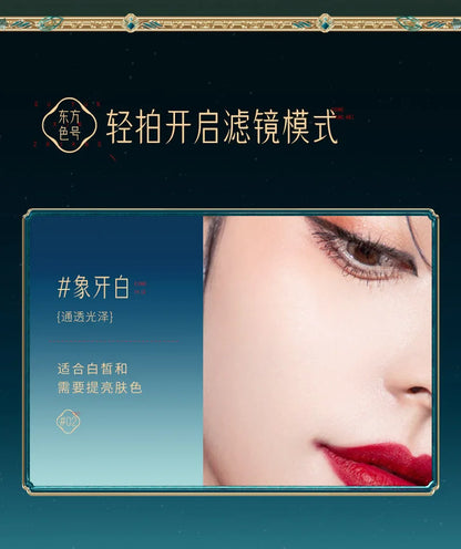 12pcs Makeup Cosmetic Set Lipstick Eye Shadow Mascara Gift Box Face Powder Air Cushion BB Cream Eyeliner Makeup Cosmetic