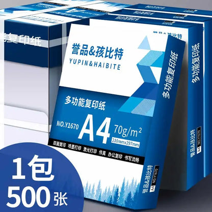 A4 Copy Paper 80gsm/70gsm - 2500 Sheets per Case, 5 Packs per Case, for Office & Student Use, Double-Sided Printing