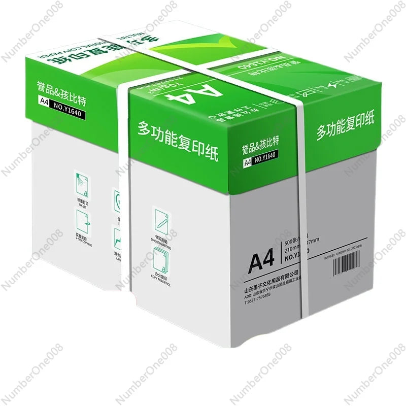 A4 Copy Paper 80gsm/70gsm - 2500 Sheets per Case, 5 Packs per Case, for Office & Student Use, Double-Sided Printing