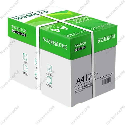 A4 Copy Paper 80gsm/70gsm - 2500 Sheets per Case, 5 Packs per Case, for Office & Student Use, Double-Sided Printing