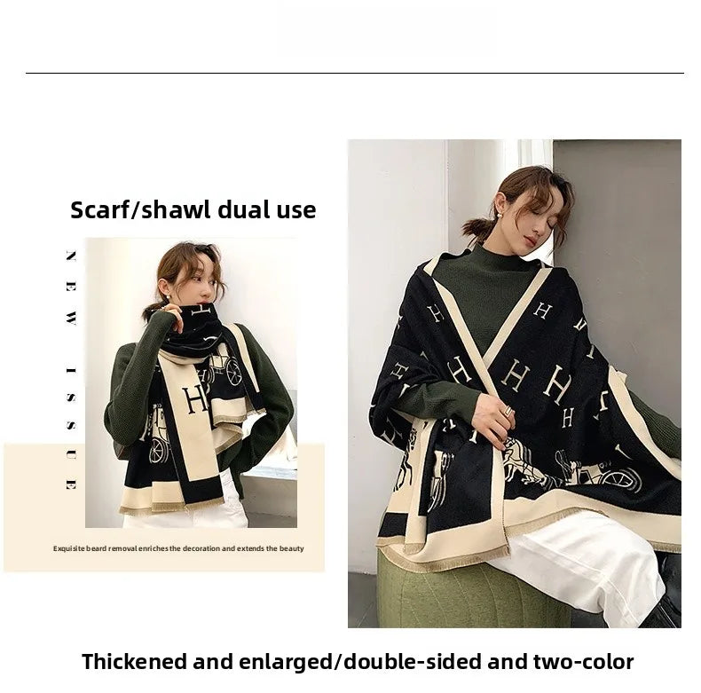Thickened Cashmere-Like Scarf Women's Versatile Air-Conditioned Room Warmth Fashionable Casual Style All-Season Scarf