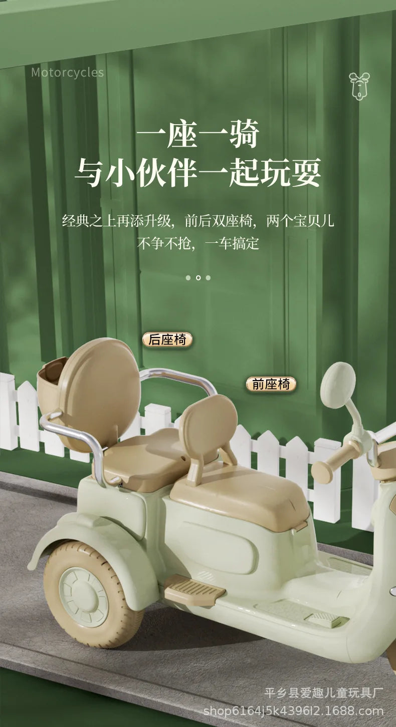 12V 4.5AH Remote Control New Baby's Two-Person Three-Wheel Electric Toy Children's Motorcycle With Double Seat