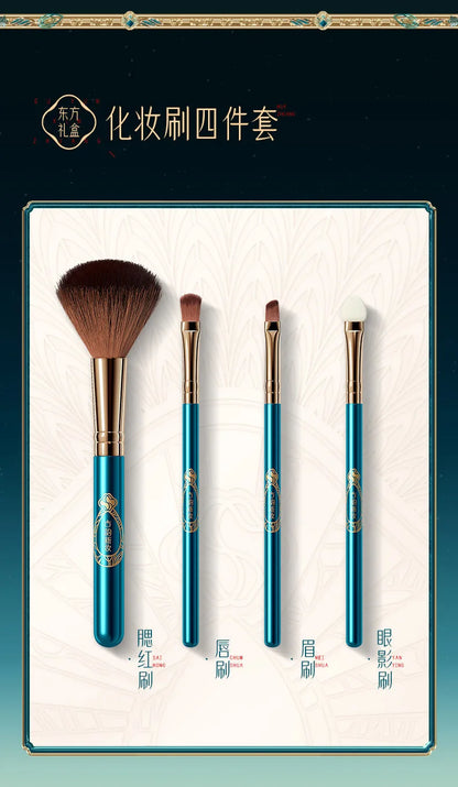 12pcs Makeup Cosmetic Set Lipstick Eye Shadow Mascara Gift Box Face Powder Air Cushion BB Cream Eyeliner Makeup Cosmetic