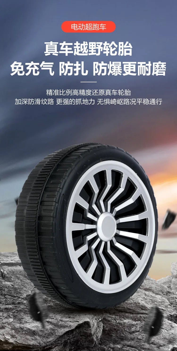 12v Big Power New Large Four Wheels Remote Controll Children's Electric Rechargeable Ride On Car