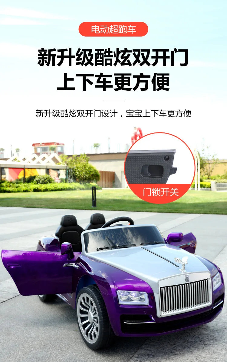 12v Big Power New Large Four Wheels Remote Controll Children's Electric Rechargeable Ride On Car