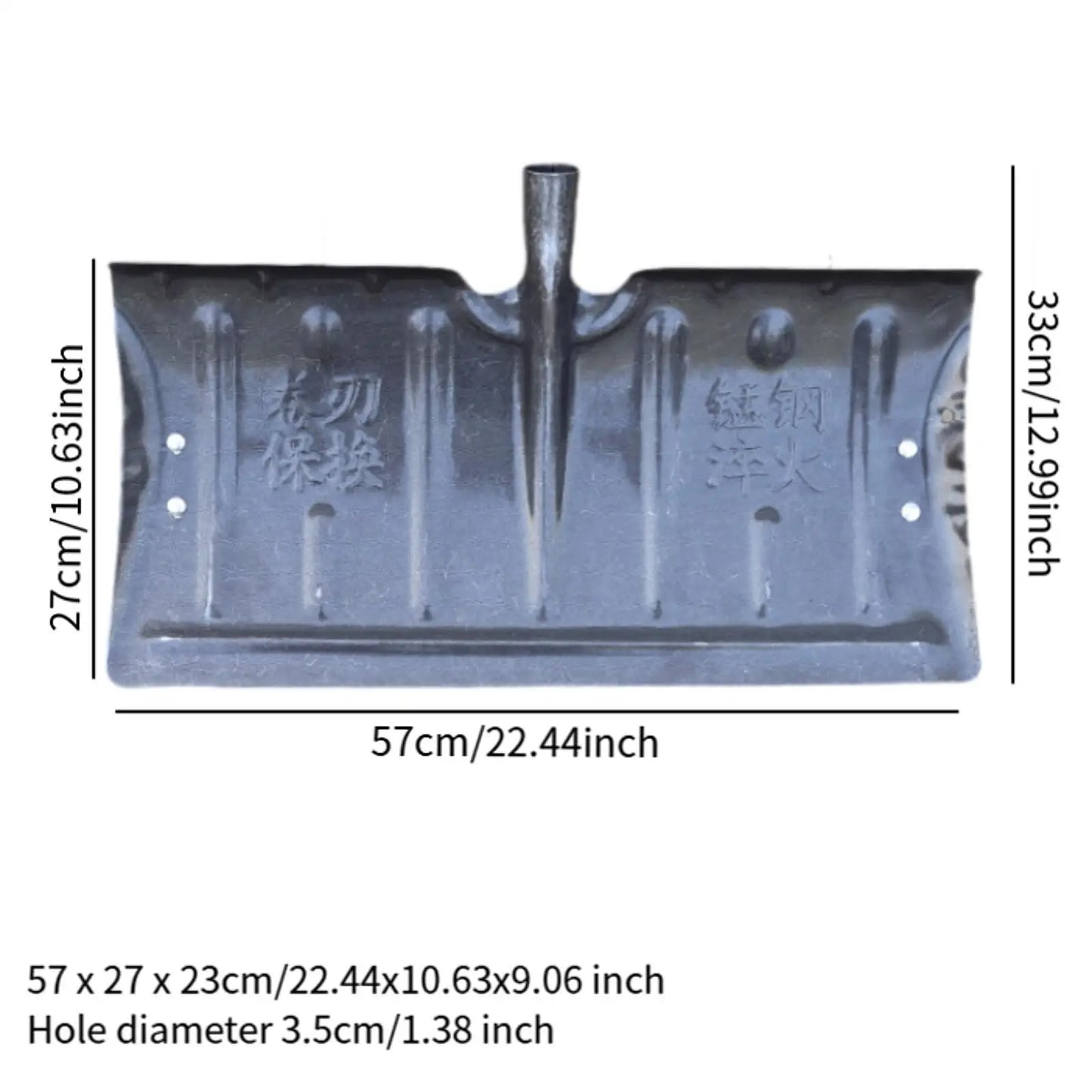 Snow Shovel Head Directly Replace Heavy Duty Snow Cleaning Shovel Snow Pusher Head Snow Remover for Deck Yard Garden Road House