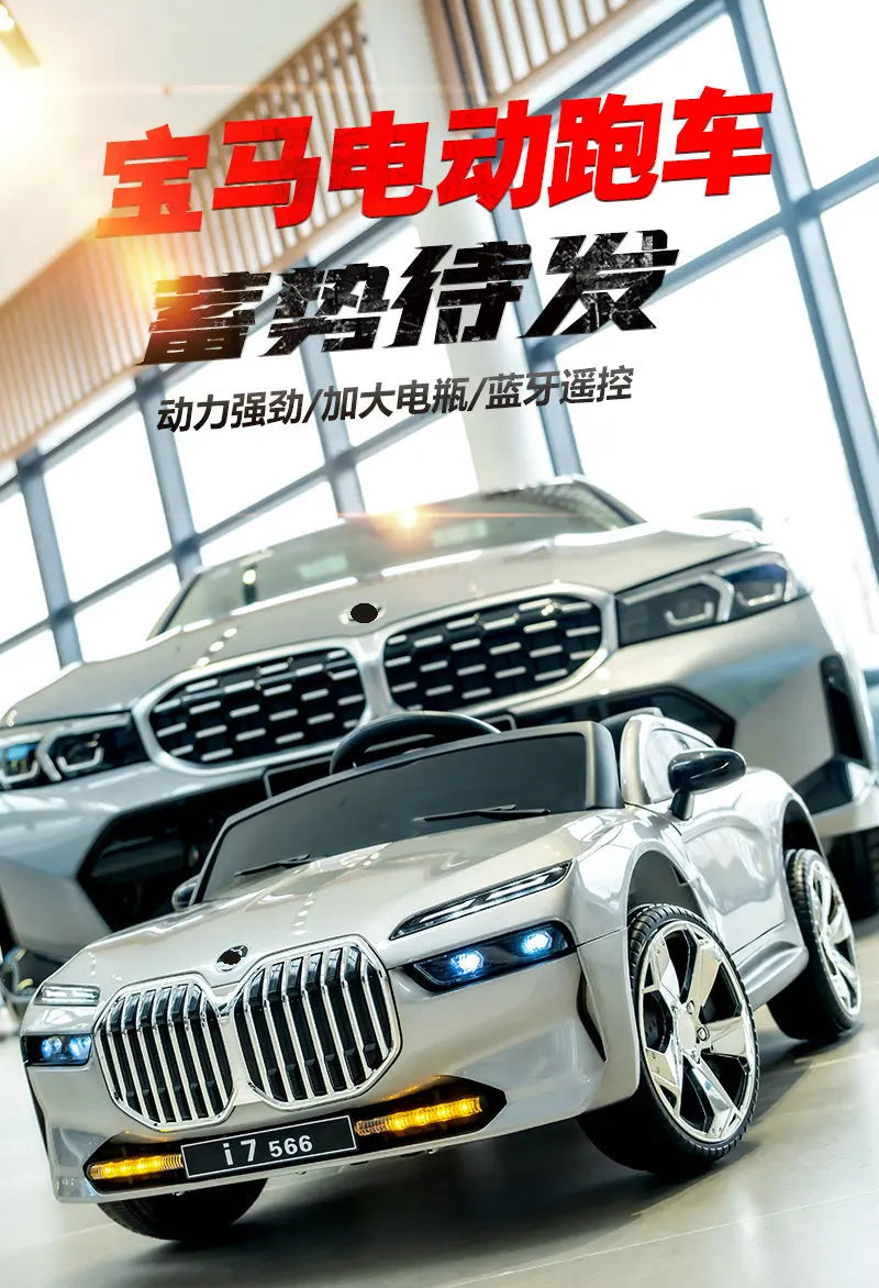 12V Big Battery 4 Drive Load 50KG New Children's Electric Vehicle Remote Control Charging Baby Toy Car Seatable Carriage