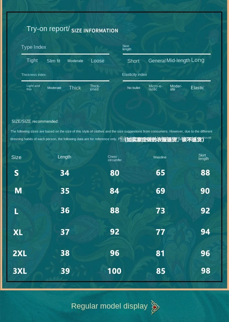 Traditional Indian Clothing Pakistani Sari Women's Elegant Dress Party Cosplay Dance Dress Stage Dress