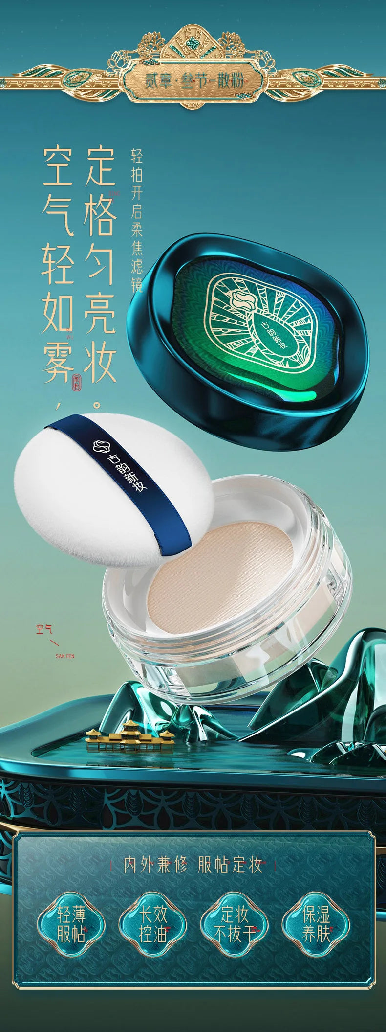 12pcs Makeup Cosmetic Set Lipstick Eye Shadow Mascara Gift Box Face Powder Air Cushion BB Cream Eyeliner Makeup Cosmetic