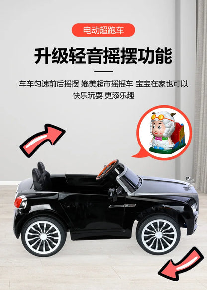 12v Big Power New Large Four Wheels Remote Controll Children's Electric Rechargeable Ride On Car