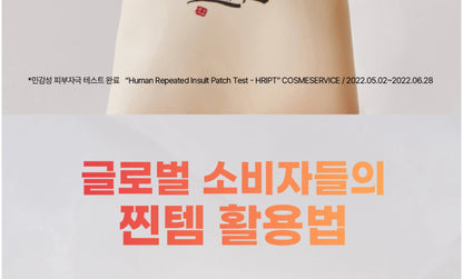 SPF50+ Beauty of Joseon Sunscreen Korean Rice Probiotic Solar Blocker Skin Cream Anti UV Sun Block Facial Mild Moisturizer 50ml