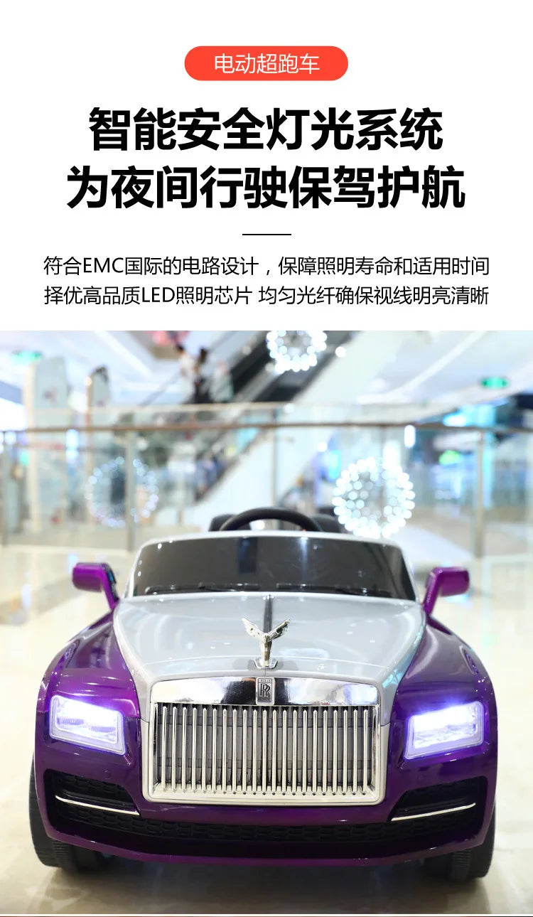 12v Big Power New Large Four Wheels Remote Controll Children's Electric Rechargeable Ride On Car