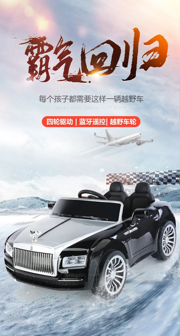 12v Big Power New Large Four Wheels Remote Controll Children's Electric Rechargeable Ride On Car