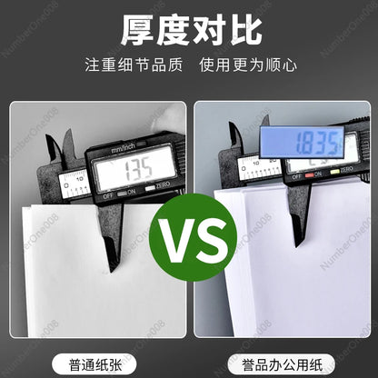 A4 Copy Paper 80gsm/70gsm - 2500 Sheets per Case, 5 Packs per Case, for Office & Student Use, Double-Sided Printing