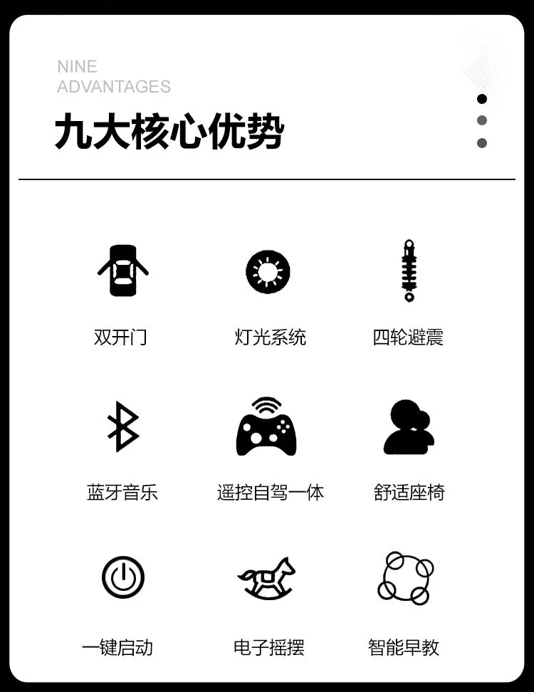 12v Big Power New Large Four Wheels Remote Controll Children's Electric Rechargeable Ride On Car