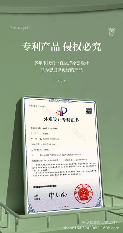 12V 4.5AH Remote Control New Baby's Two-Person Three-Wheel Electric Toy Children's Motorcycle With Double Seat