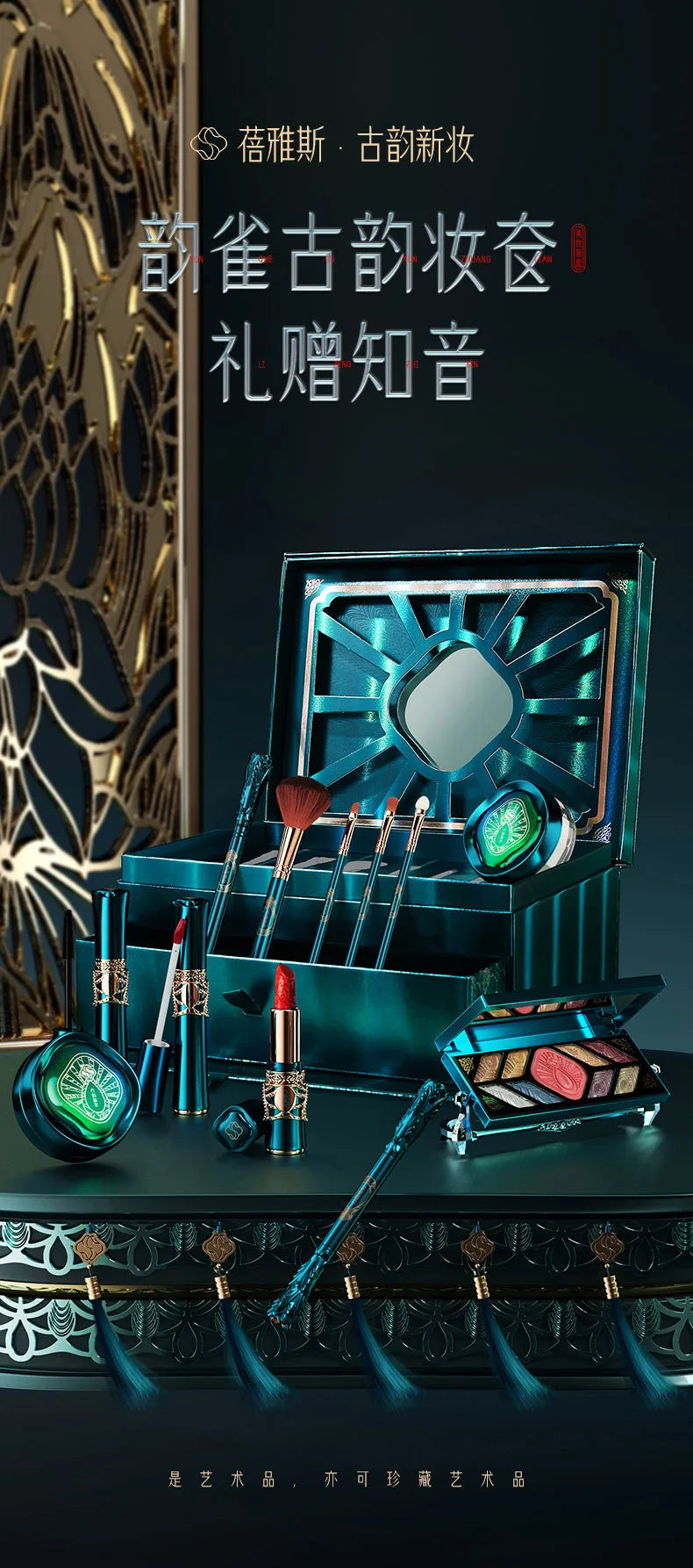 12pcs Makeup Cosmetic Set Lipstick Eye Shadow Mascara Gift Box Face Powder Air Cushion BB Cream Eyeliner Makeup Cosmetic