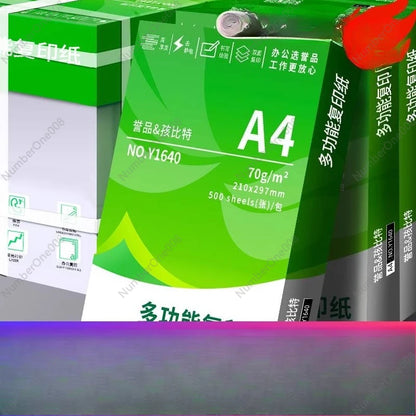 A4 Copy Paper 80gsm/70gsm - 2500 Sheets per Case, 5 Packs per Case, for Office & Student Use, Double-Sided Printing