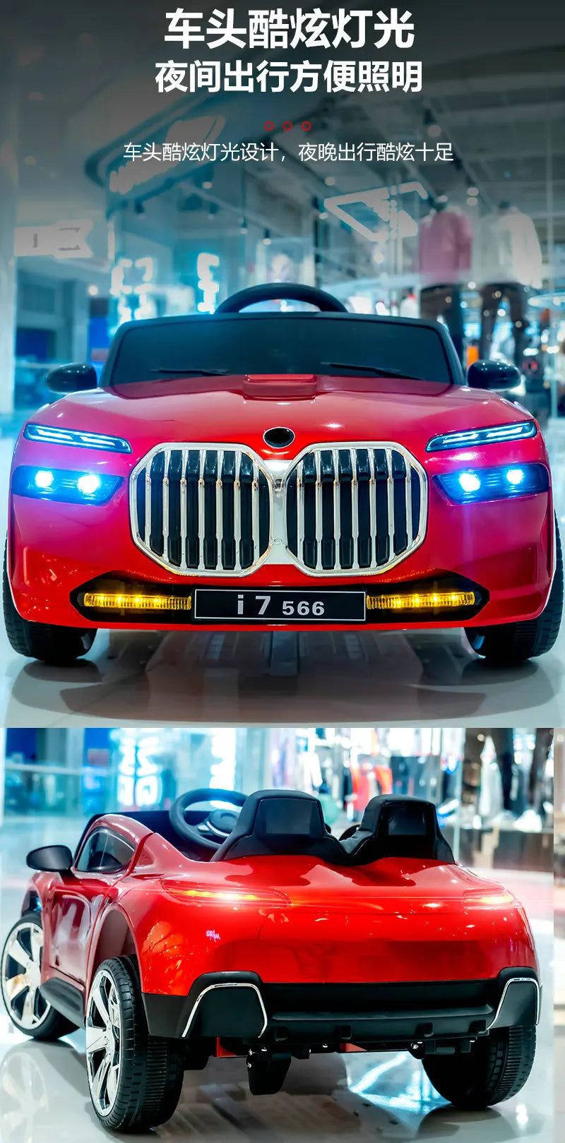 12V Big Battery 4 Drive Load 50KG New Children's Electric Vehicle Remote Control Charging Baby Toy Car Seatable Carriage