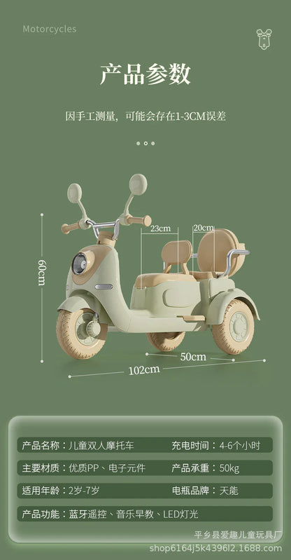 12V 4.5AH Remote Control New Baby's Two-Person Three-Wheel Electric Toy Children's Motorcycle With Double Seat