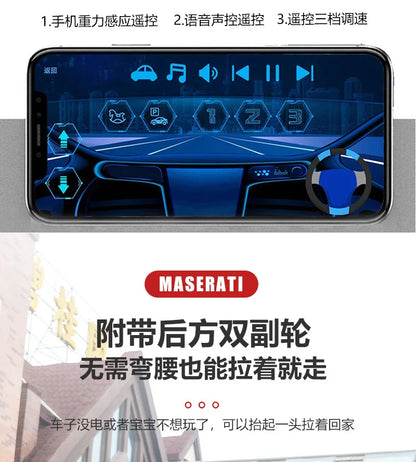 12V Big Battery 4 Drive Load 50KG New Children's Electric Vehicle Remote Control Charging Baby Toy Car Seatable Carriage