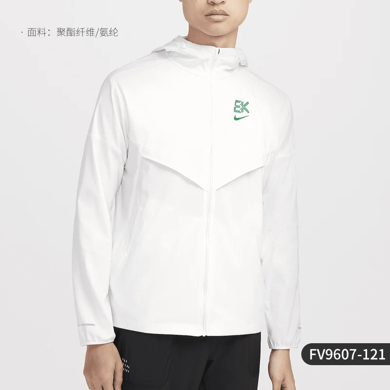 Nike genuine 2024 New Men's Hooded Zipper Lightweight Sports Jacket FV9607-121