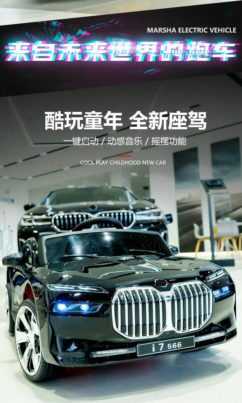 12V Big Battery 4 Drive Load 50KG New Children's Electric Vehicle Remote Control Charging Baby Toy Car Seatable Carriage