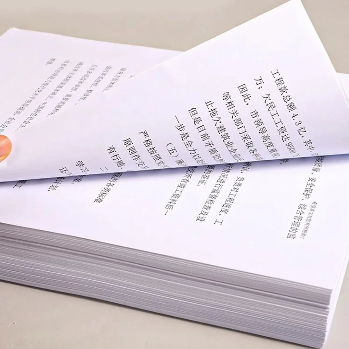 500/2500 Sheets A4 Copy Paper 70g/80g Printing Paper Full Box Batch Double-sided Office/home Use Scratch Paper Stationery