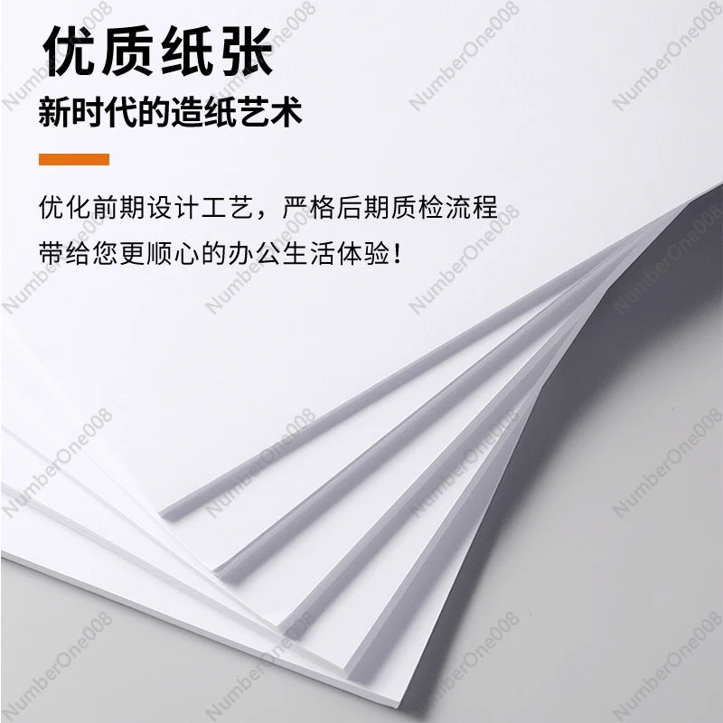 A4 Copy Paper 80gsm/70gsm - 2500 Sheets per Case, 5 Packs per Case, for Office & Student Use, Double-Sided Printing