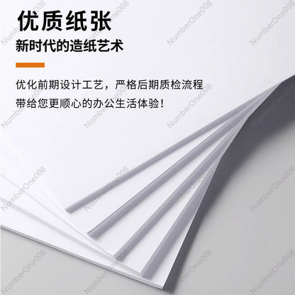 A4 Copy Paper 80gsm/70gsm - 2500 Sheets per Case, 5 Packs per Case, for Office & Student Use, Double-Sided Printing