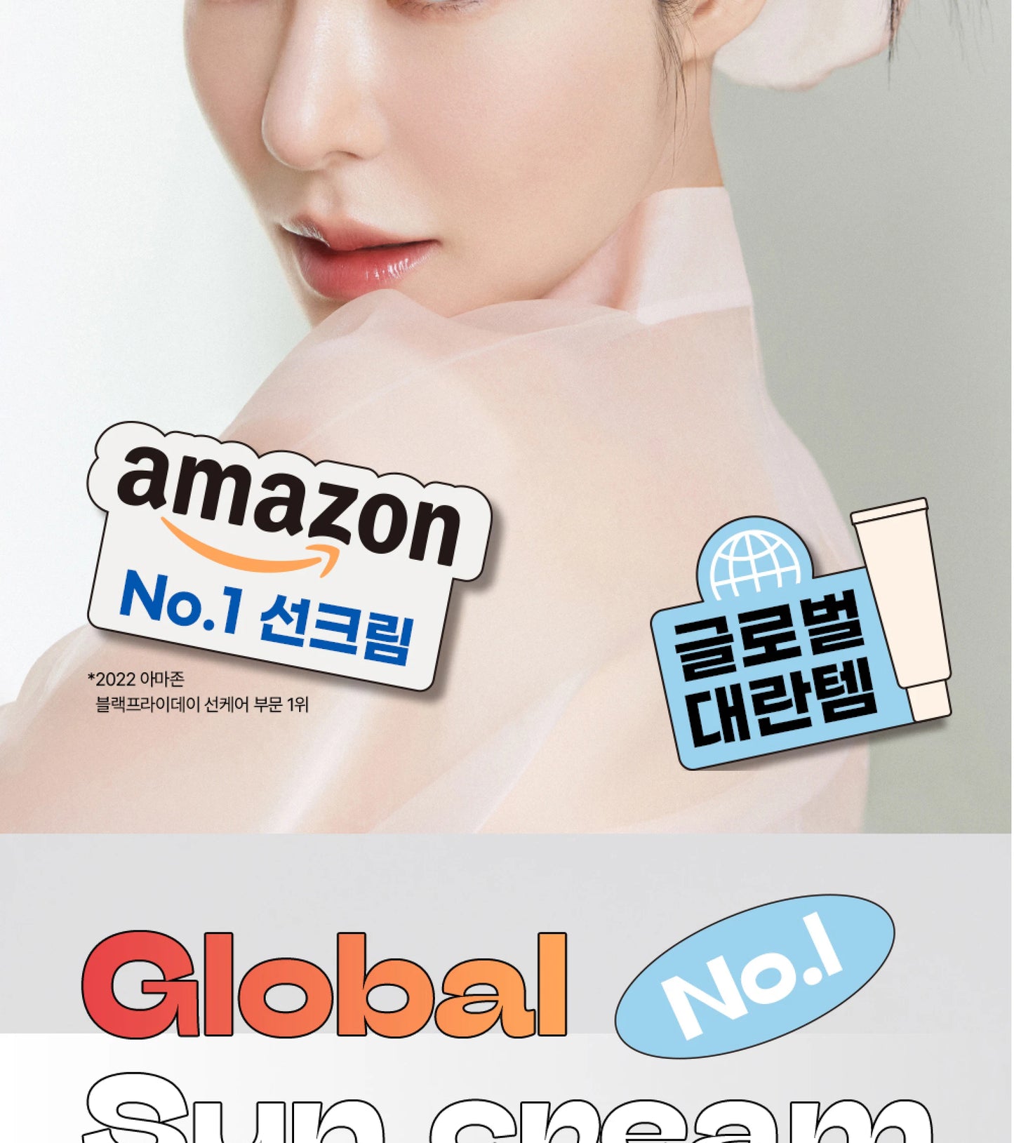 SPF50+ Beauty of Joseon Sunscreen Korean Rice Probiotic Solar Blocker Skin Cream Anti UV Sun Block Facial Mild Moisturizer 50ml