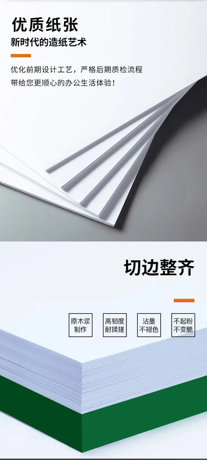 A4 Copy Paper 80gsm/70gsm - 2500 Sheets per Case, 5 Packs per Case, for Office & Student Use, Double-Sided Printing