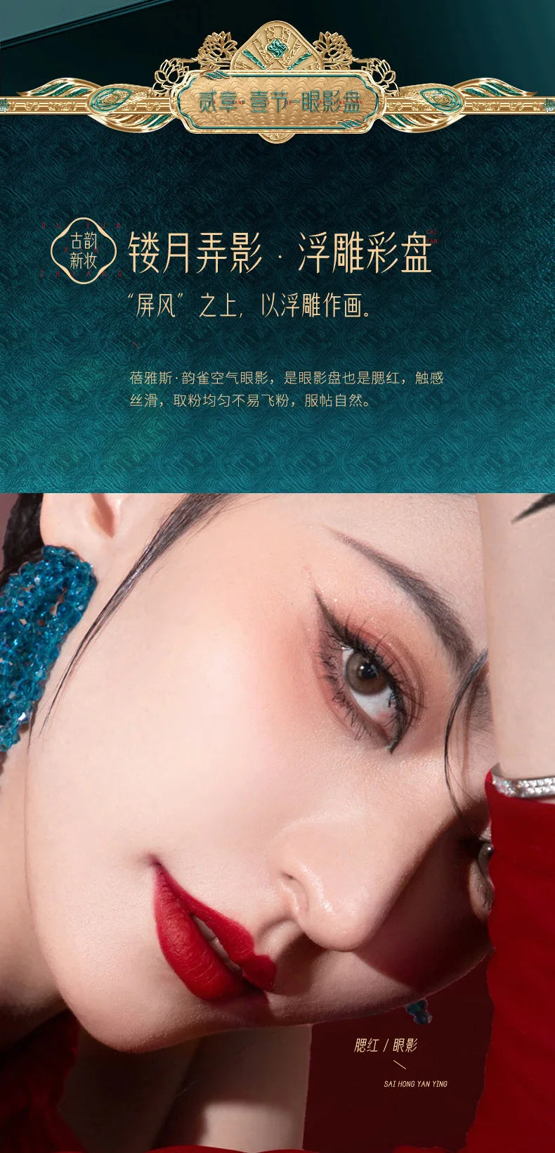 12pcs Makeup Cosmetic Set Lipstick Eye Shadow Mascara Gift Box Face Powder Air Cushion BB Cream Eyeliner Makeup Cosmetic