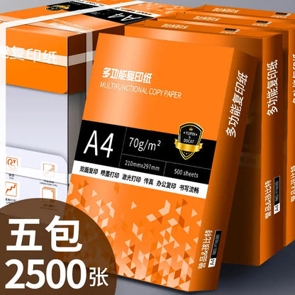 A4 Copy Paper 80gsm/70gsm - 2500 Sheets per Case, 5 Packs per Case, for Office & Student Use, Double-Sided Printing