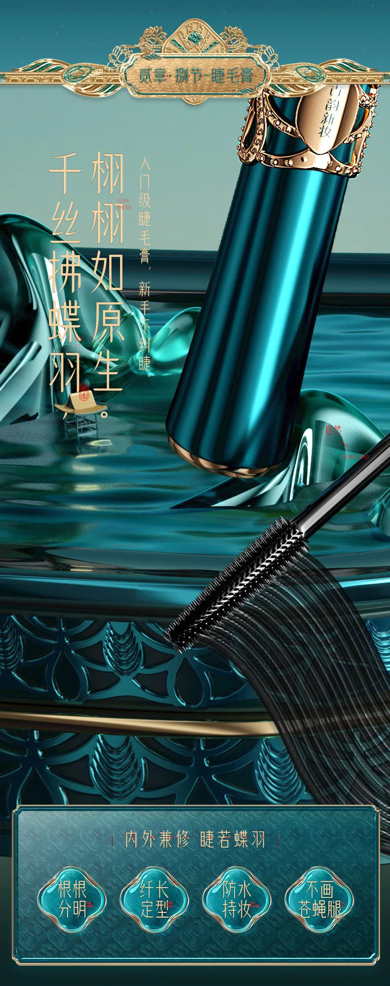 12pcs Makeup Cosmetic Set Lipstick Eye Shadow Mascara Gift Box Face Powder Air Cushion BB Cream Eyeliner Makeup Cosmetic